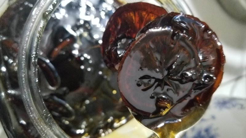 香水柠檬膏