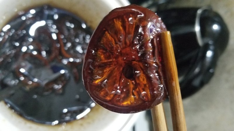 香水柠檬膏