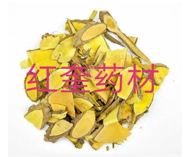 功劳木货好量大量大优惠不满意可以退换货