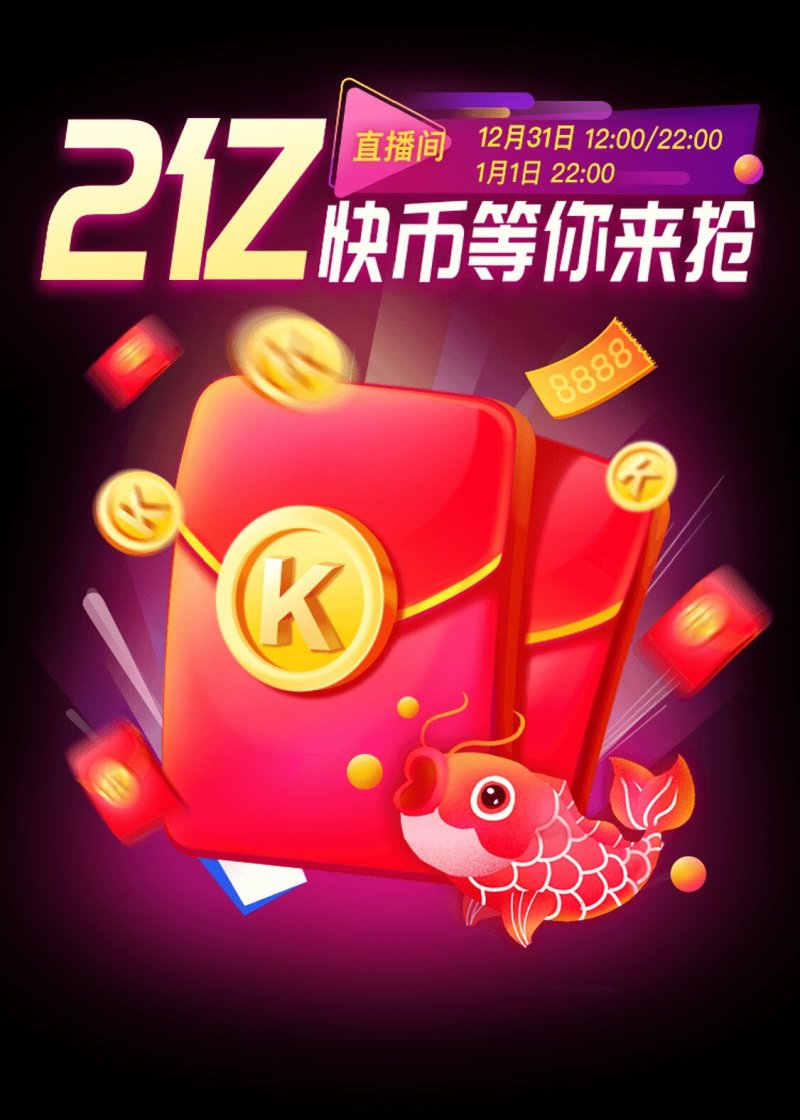 决明子，货干，新陈都有，一手货源。