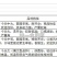 食用菌草菇栽培技术培训班常年招生