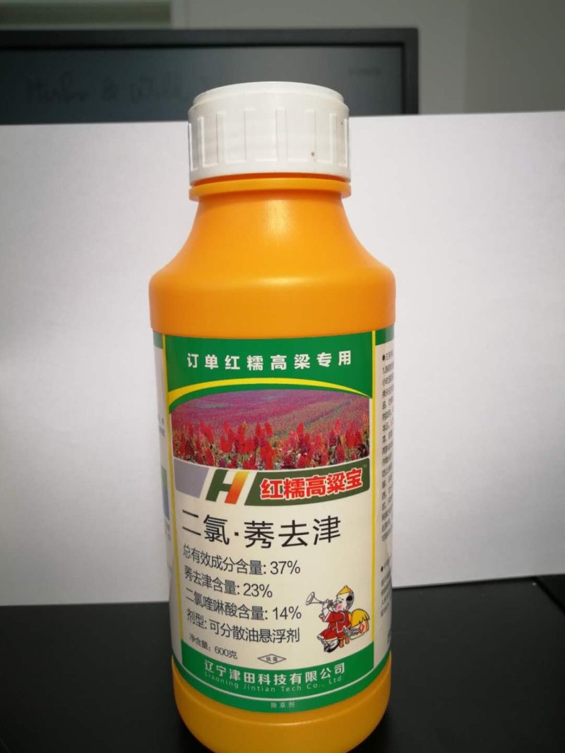 供应各种糯高粱种子