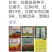 供应各种糯高粱种子
