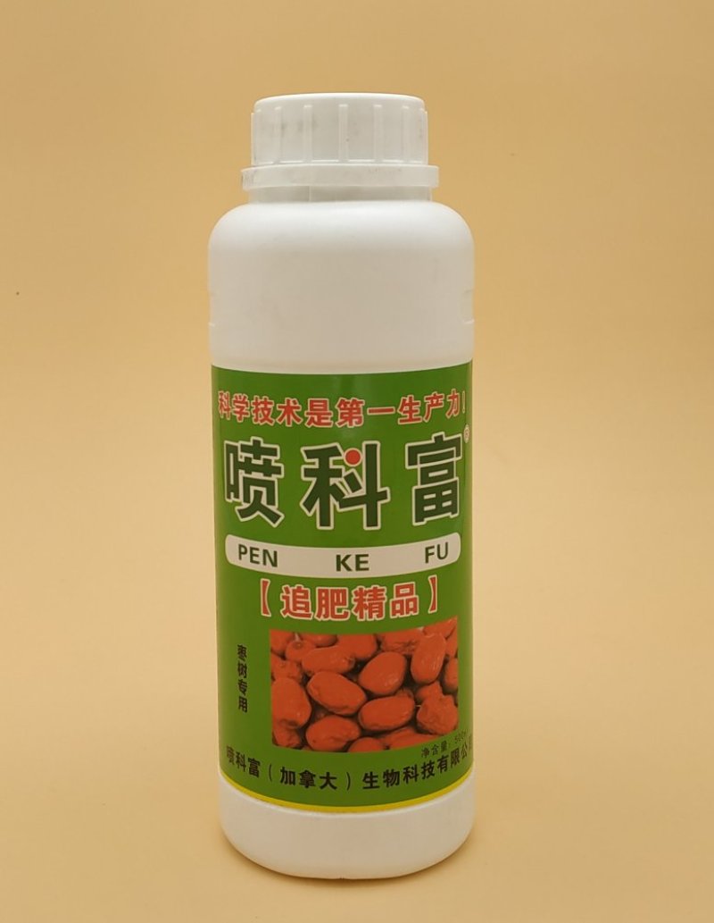 喷科富枣树专用叶面肥红枣灰枣保花保果着色增甜剂增产膨大素