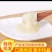 椴树蜜