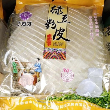 绿豆粉皮