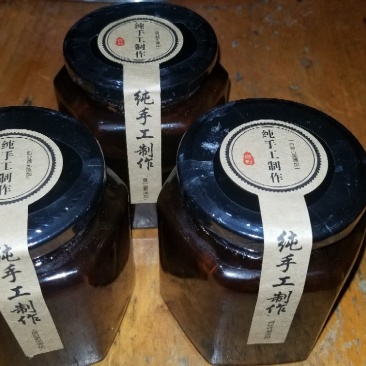冰糖柠檬膏
