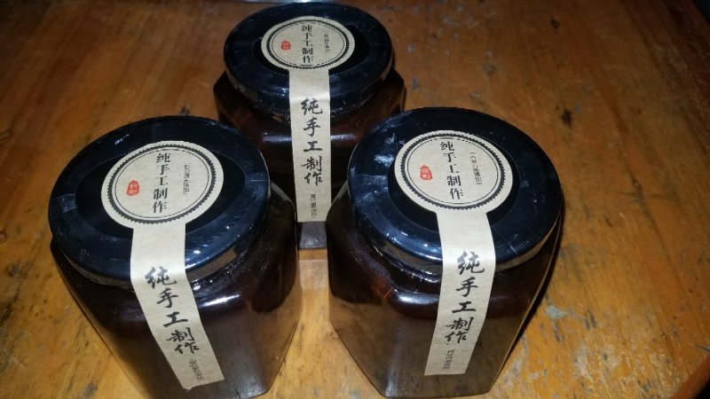 冰糖柠檬膏