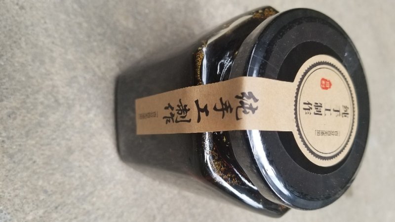 冰糖柠檬膏