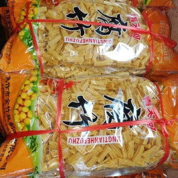 河南特产-青天河腐竹