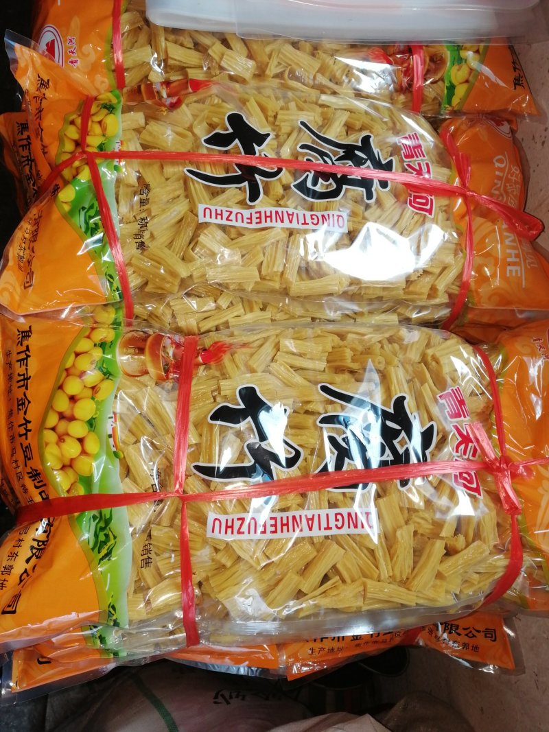 河南特产-青天河腐竹