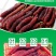 贵州基地直供台湾长果桑苗