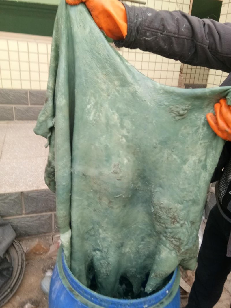 羊皮兰板制革精品