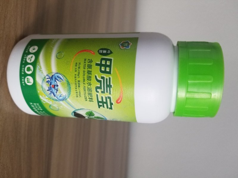 甲壳素水溶肥，甲壳素液体地膜。