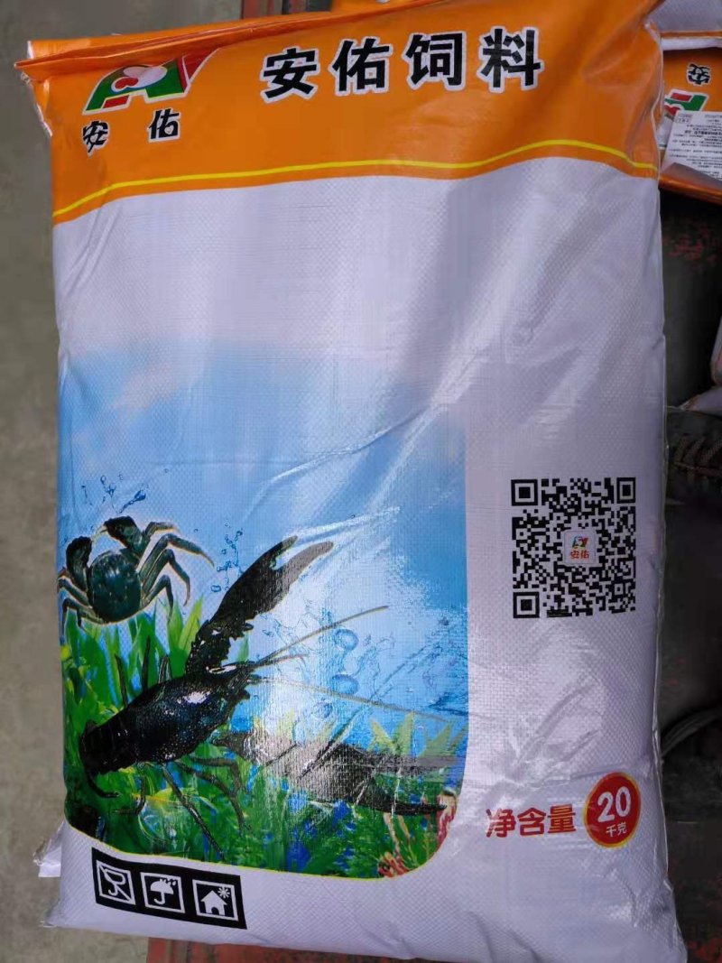 虾，蟹饲料，生物肥