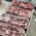 调理牛碎肉！性价比高，质量保证，货真价实诚信经营！