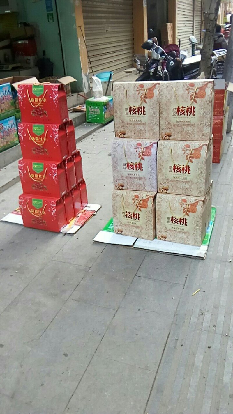 新疆阿克苏薄皮核桃