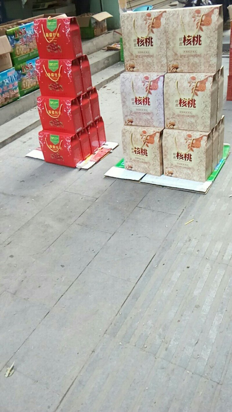 新疆阿克苏薄皮核桃