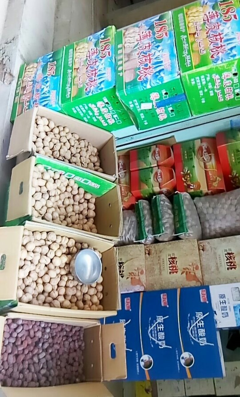 新疆阿克苏薄皮核桃