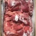 驴肉块大新鲜