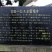 八公山泉水豆腐
