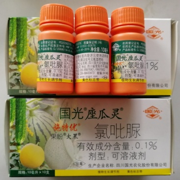 国光氯吡脲座瓜灵西瓜甜瓜黄瓜调节生长10ml/瓶