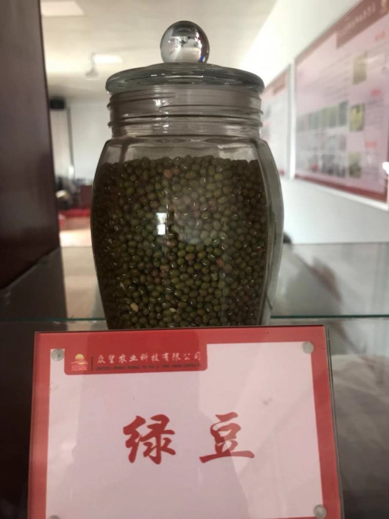 石磨面，石磨杂粮`石磨玉米粉，菊花