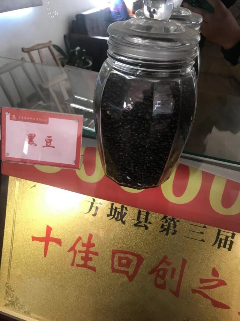 石磨面，石磨杂粮`石磨玉米粉，菊花