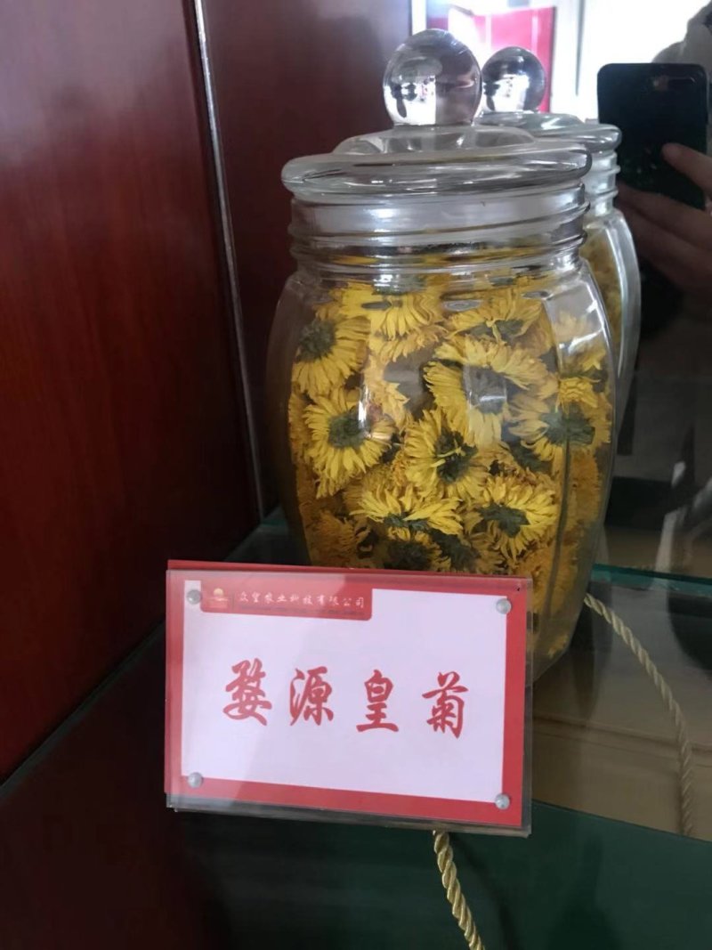 石磨面，石磨杂粮`石磨玉米粉，菊花