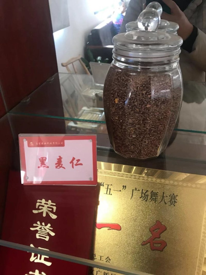 石磨面，石磨杂粮`石磨玉米粉，菊花