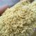 厂家熟的小麦胚芽每包25公斤新货