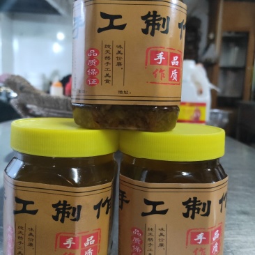 剁椒鱼头剁椒酱秘制泡椒纯手工制作