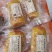 皮渣又名焖子，磁州焖子送芥末酱长年供应凉菜必备