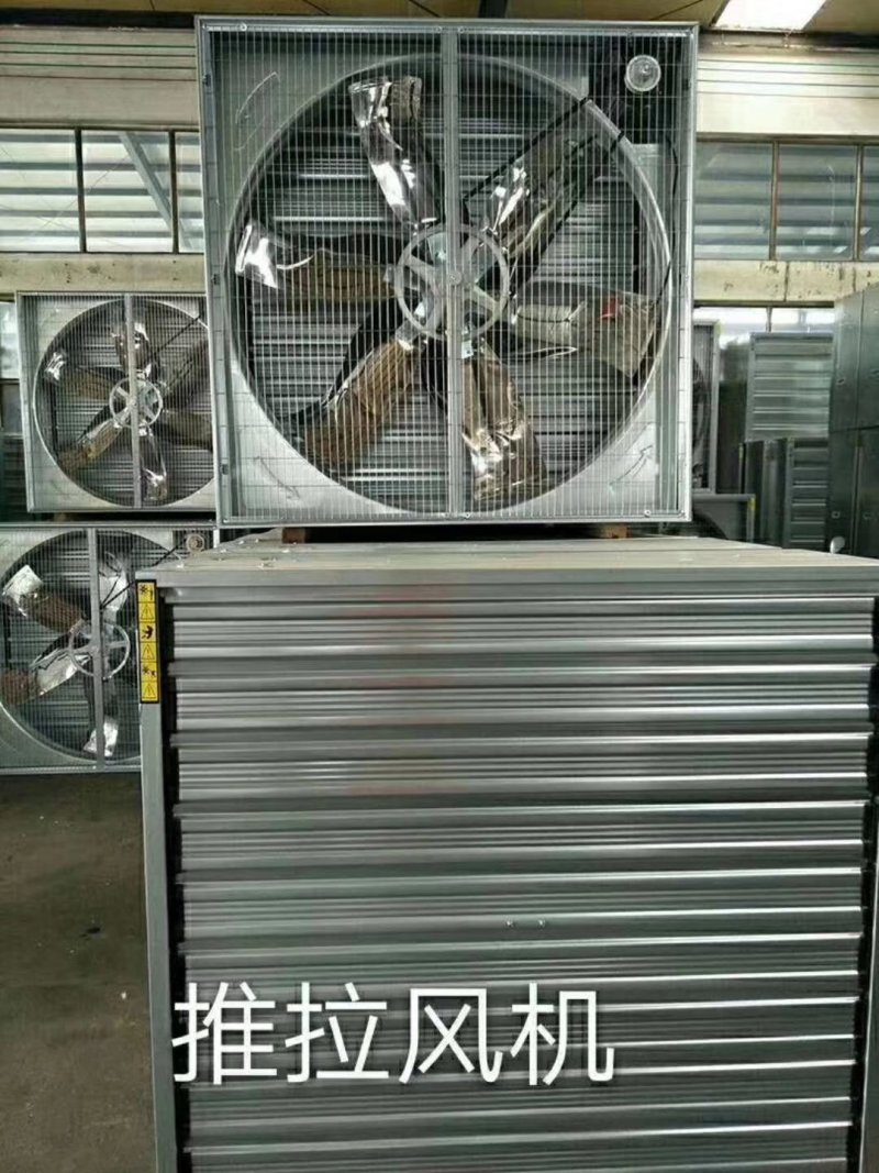 负压风机降温设备养殖设备