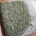 2019信阳毛尖已上市，高档明前茶，茶农自产自欢迎围观！