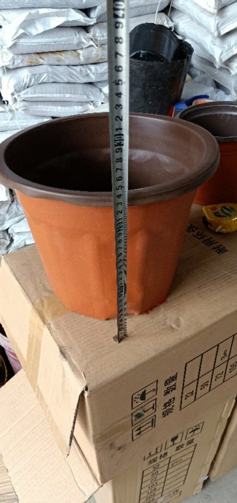 特大号一次性盆栽双色塑料花盆营养钵培育苗盆菊花加厚软花盆