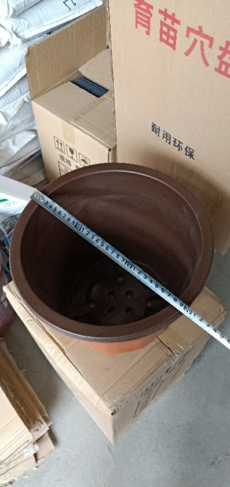 特大号一次性盆栽双色塑料花盆营养钵培育苗盆菊花加厚软花盆