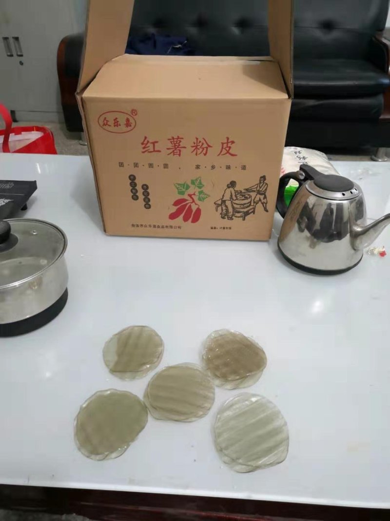 精品迷你小粉皮厂家直销一手货源欢迎老板来电询价