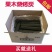 大量供应荔枝果木机制烧烤炭，机制木炭，木炭，支持一件代发