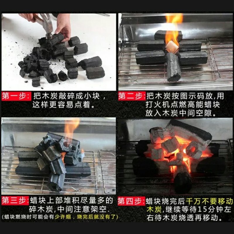 大量供应荔枝果木机制烧烤炭，机制木炭，木炭，支持一件代发