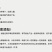 大量供应荔枝果木机制烧烤炭，机制木炭，木炭，支持一件代发