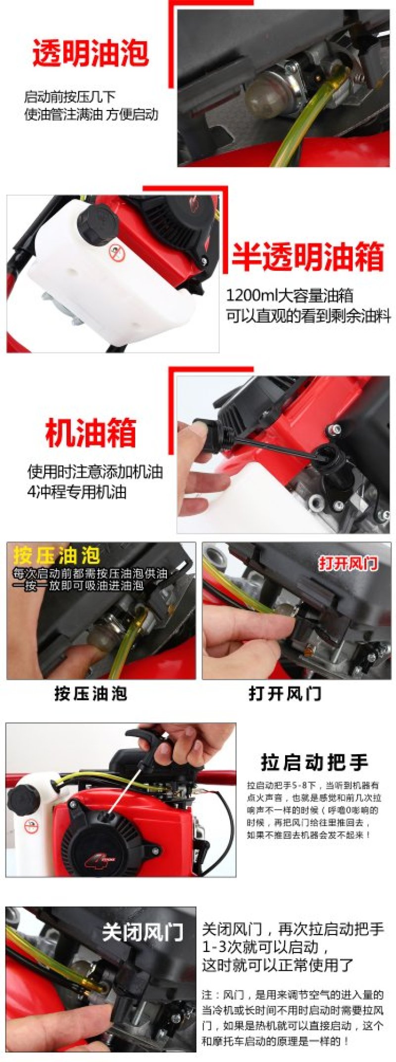 新款144四冲大功率挖坑打洞打桩种植机植树机地钻机
