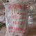 纯红薯粉丝