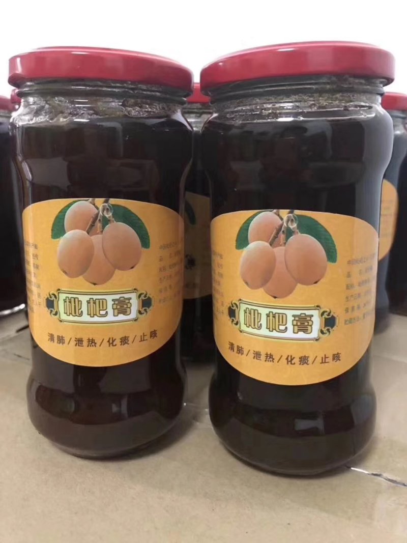 农家枇杷膏