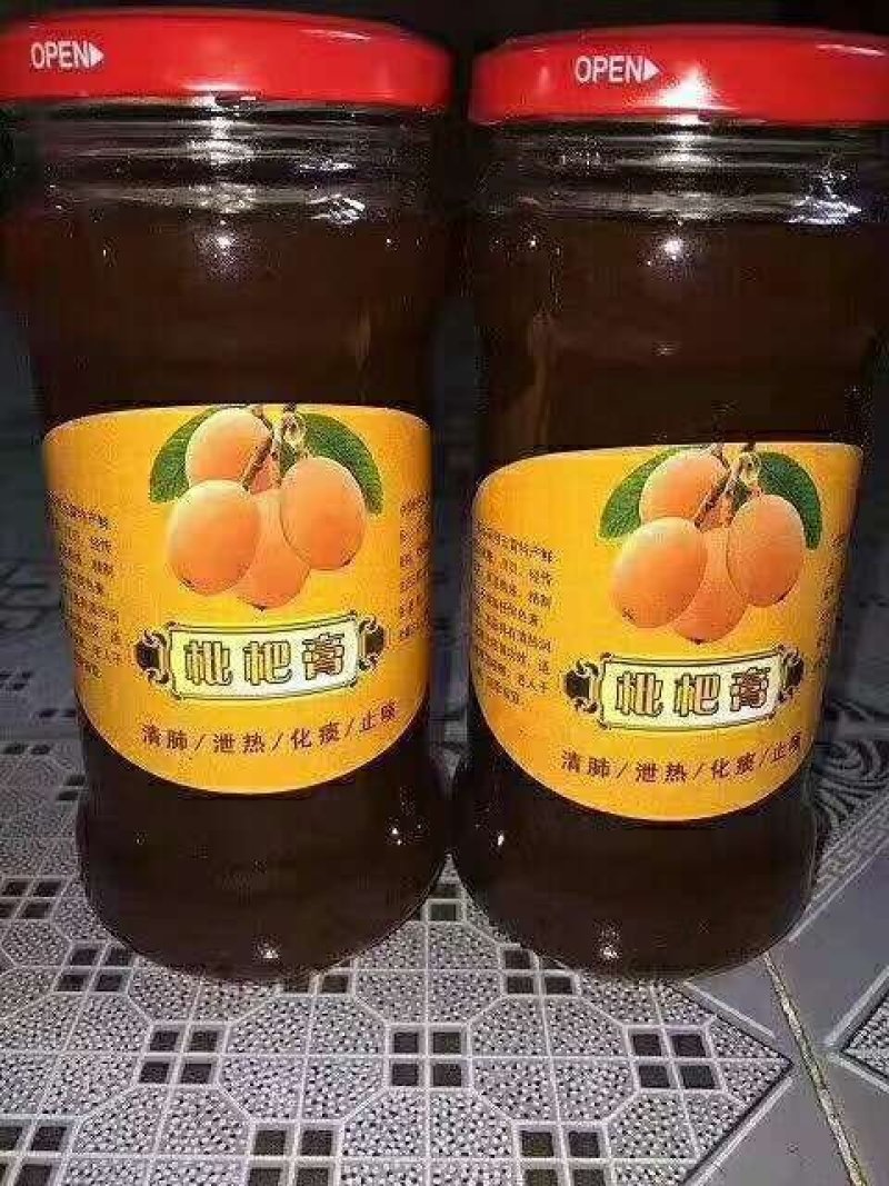 农家枇杷膏