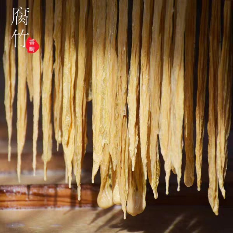 广东腐竹