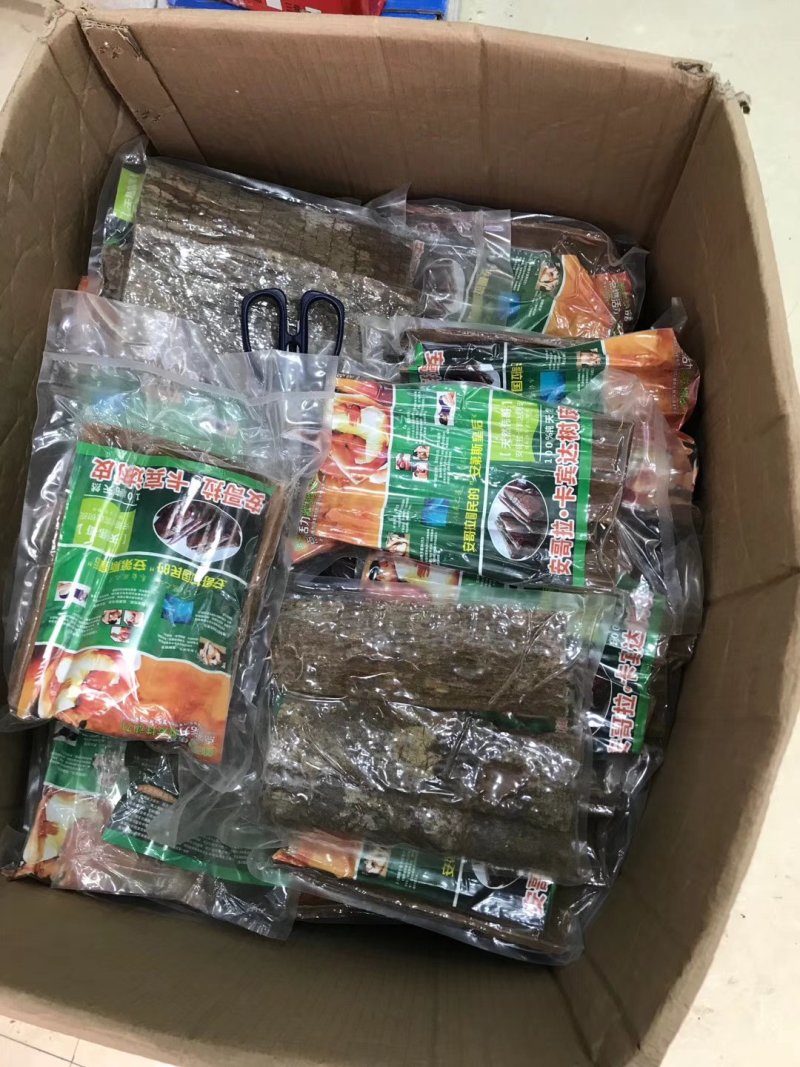 卡槟达树皮