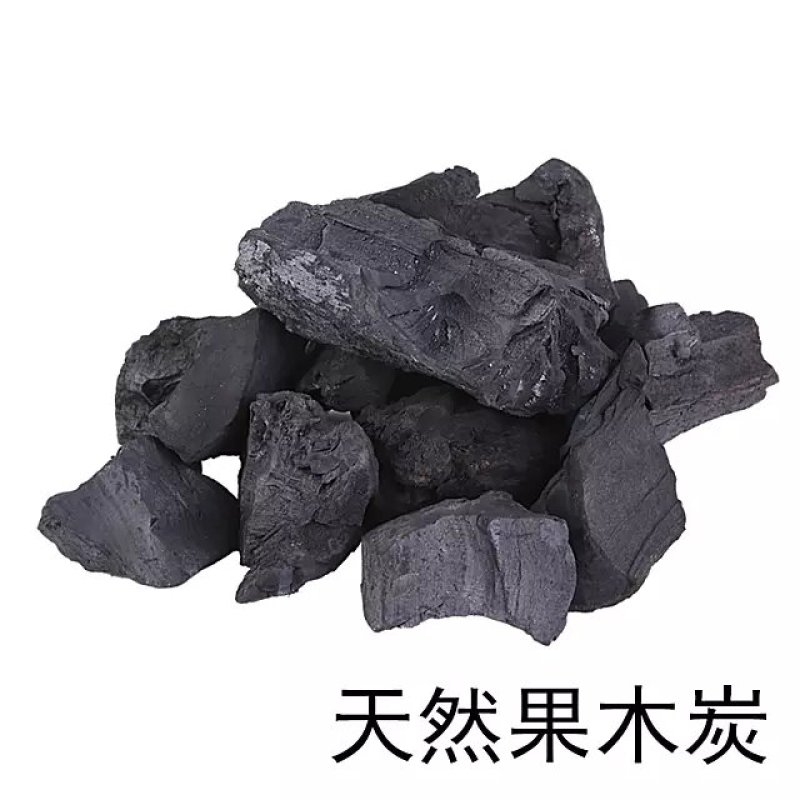 硬杂木木炭