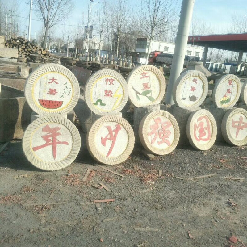 老石器