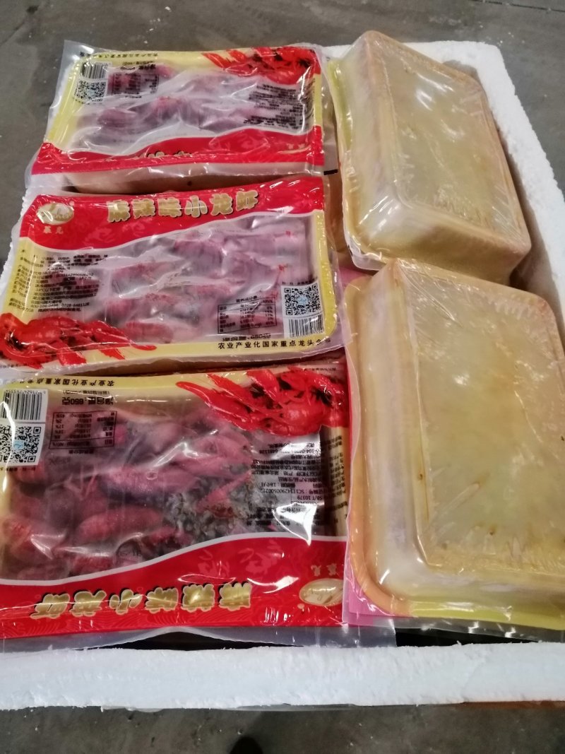 麻辣小龙虾